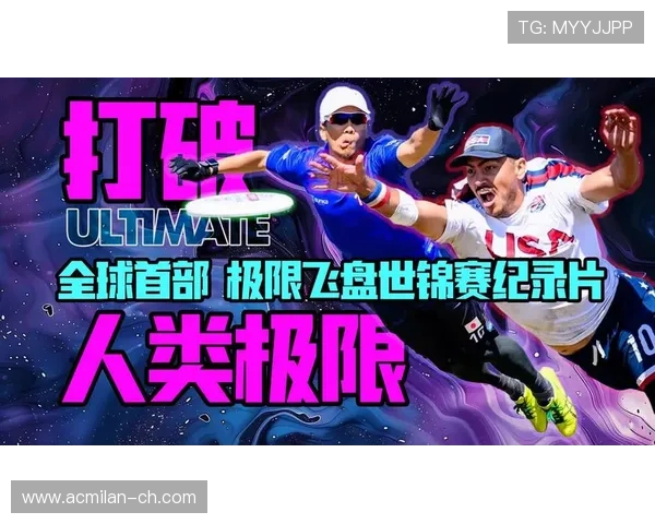 【极限速度科技】投球速度突破人类极限，令人振奋！，投球时速